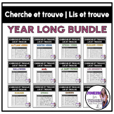 Cherche et trouve | Lis et trouve | Core French Immersion 