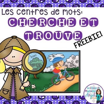 Preview of Cherche et trouve les mots fréquents:  French Sight Word Activity FREEBIE