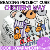 Chester's Way - 3D Project Cube Book Companion Reading Com