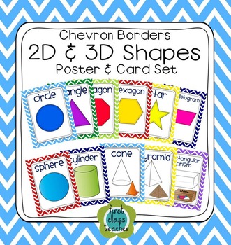 Preview of Chevron Plane & Solid Shapes Poster Set (Math, Geometry)