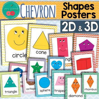 Preview of Chevron Shapes Posters 2D and 3D