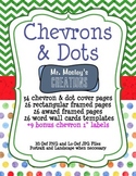 Chevrons and Dots: Frame, Cover Page, and Word Wall Cards Pack!