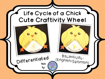 Preview of Chick Life Cycle Wheel Craftivity {BILINGUAL - SUPER CUTE!}