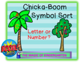 Chicka-Boom Symbol Sort~Boom Cards