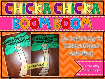 Preview of Chicka Chicka Boom Boom {A Name Craftivity}