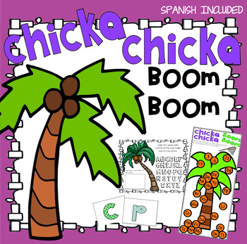 Preview of Chicka Chicka Boom Boom Book Companion FREEBIE | English and Spanish