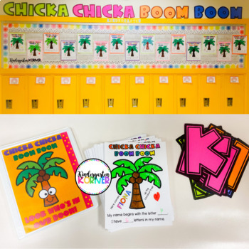 Chicka Chicka Boom Boom Companion Lesson Bulletin Board & Class Book
