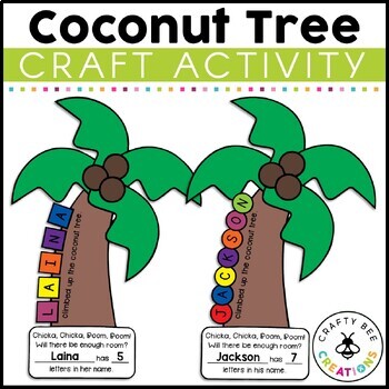 Preview of Chicka Chicka Boom Boom Craft | Name Writing Activities | Letters | Coconut Tree