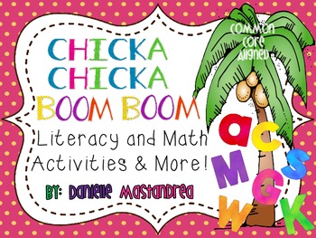 Back to School | Chicka Chicka Boom Boom Activities by Krazee 4 ...