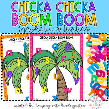 chicka chicka boom boom tree template