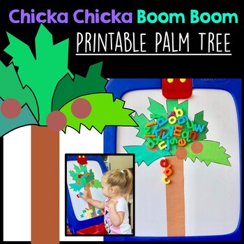 chicka chicka boom boom tree template