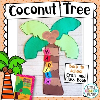 Preview of Chicka Chicka Coconut Tree Craft | Book Companion and Writing Activity