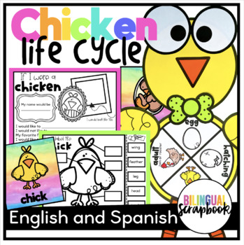Preview of Chicken Life Cycle Craft in English and Spanish