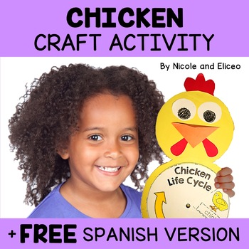 Preview of Chicken Life Cycle Craft Activity + FREE Spanish