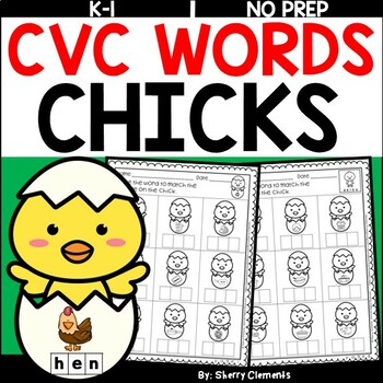Preview of Chicks CVC Words | Spring | Easter | Worksheets | Write the Word
