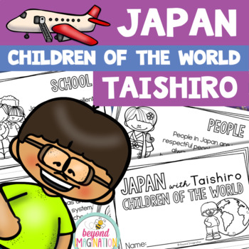 Preview of Children of the World Japan World Geography Cultural Study