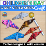 Children's Day Craft Activity: Carp Streamers Koinobori origami