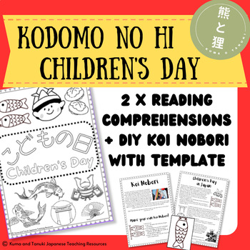 Preview of Children's Day Japanese Spring Festival Worksheet Booklet