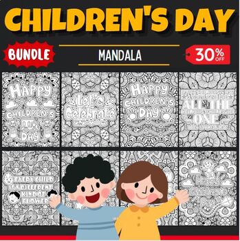 Preview of Children's day Mandala Coloring Pages - Fun childrens Day Activities BUNDLE