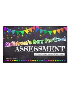 Preview of Children's Day Festival (Kodomo no hi) - Japanese festival assessment