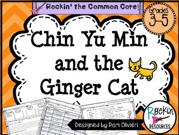 Preview of Chin Yu Min and the Ginger Cat Questions, Activities, Test