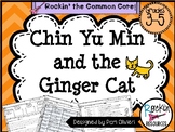 Chin Yu Min and the Ginger Cat Questions, Activities, Test