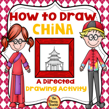Preview of China A How to Draw Directed Drawing Activity | Writing