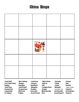 Preview of China Bingo