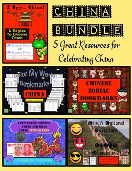 Preview of China Bundle - Save $4.50