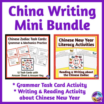 Preview of Chinese New Year and Chinese Zodiac Activities - China Writing BUNDLE