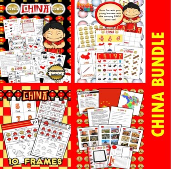 Preview of China Classroom Center Bundle