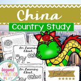 China Country Study: Fun Facts, Dramatic Play Boarding Pas