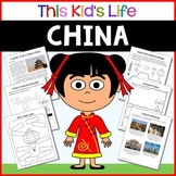 China Country Study: Reading & Writing + Google Slides/PPT Distance Learning