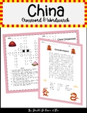 China Crossword & Wordsearch 3-12 MorningWork Digital Reso