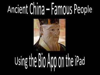 Preview of China Famous People - Bio App for iPad