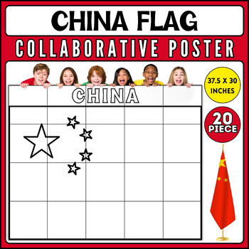 Preview of China Flag Collaborative Coloring Poster | AAPI Heritage Month Bulletin Board