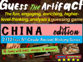 China “Guess the artifact” game: engaging PPT with picture