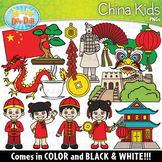 China Kids Clipart Set {Zip-A-Dee-Doo-Dah Designs}