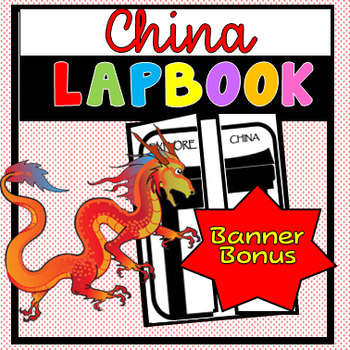 Preview of China Lapbook