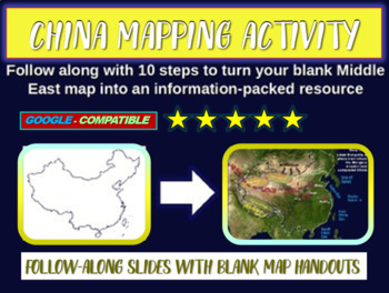 Preview of China Map Activity - fun, easy, engaging follow-along 15-slide PPT