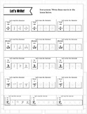 China Passport Activity Book: Draw, Trace, or Print-Cut-Paste