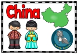 China Picture Book (Asia)