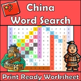 China - Themed Word Search - Worksheet, Activity, Puzzle, 