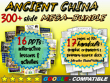 China Ultimate Bundle: 25 PPTs, primary sources, activitie