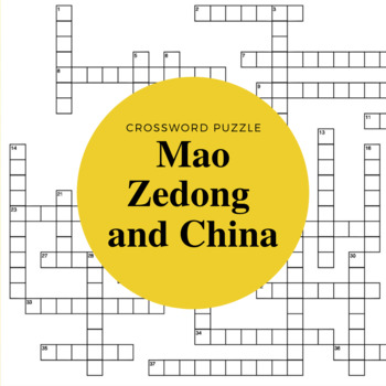 Mao Zedong and China Crossword Puzzle by All Things History Lesson Plans