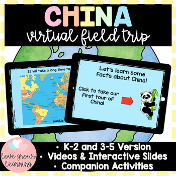 Preview of China Virtual Field Trip