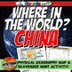 China Where in the World Scavanger Hunt & Map Activity Physical Geography