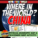 Ancient China Map Activity: Where in the World Scavenger H