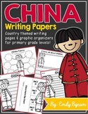 China Writing Papers (A Country Study!)
