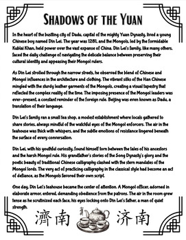 Preview of China - Yuan Dynasty Narrative Reading
